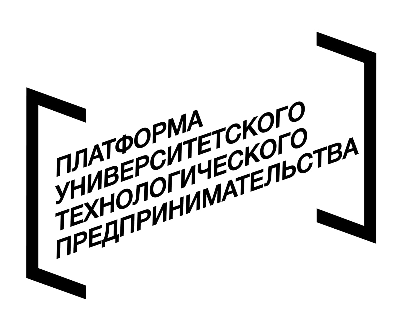 Фонд содействия инновациям